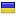 alltravels.com.ua server is located in Ukraine